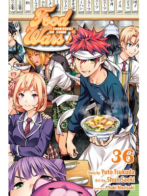 cover image of Food Wars!: Shokugeki no Soma, Volume 36